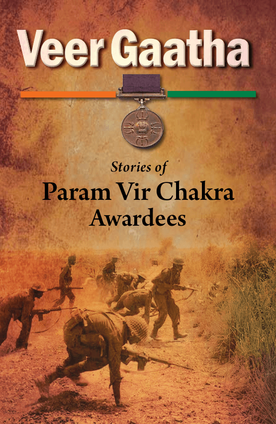 V book cover